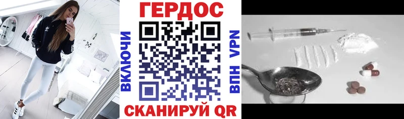 Купить закладки  Чишмы  Героин афганец 