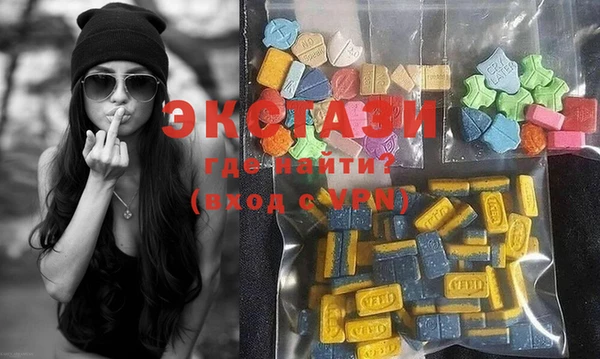 молекула духа Сосновка