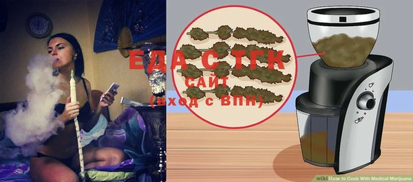 хмурый Снежинск