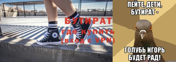 хмурый Снежинск